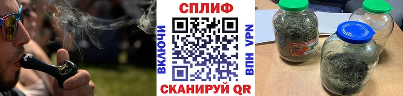 Купить закладку Alpha PVP  АМФ  Меф мяу мяу  Гашиш  Кокаин  Кубинка