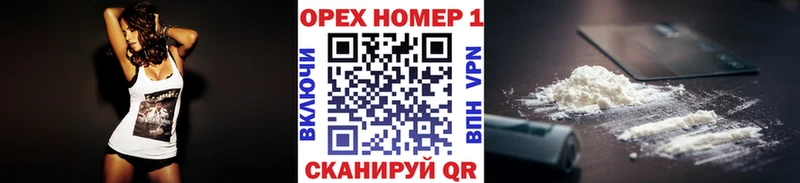 КОКАИН 98%  Купить  Кубинка 