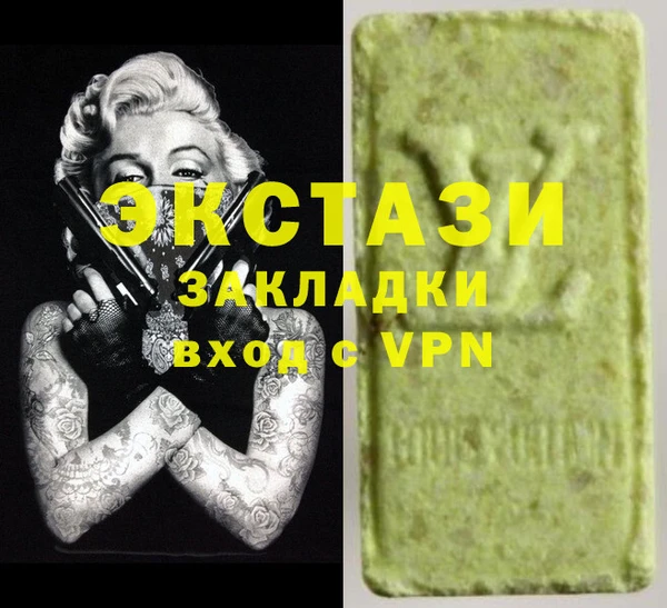таблы Богданович