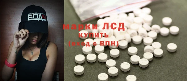 таблы Богданович