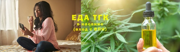 таблы Богданович