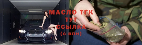 таблы Богданович