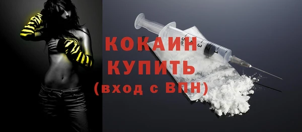 таблы Богданович