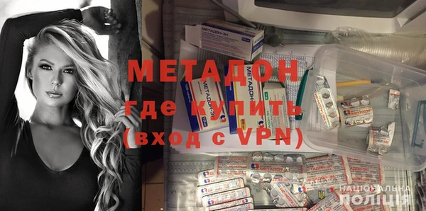 прущий лед Бугульма