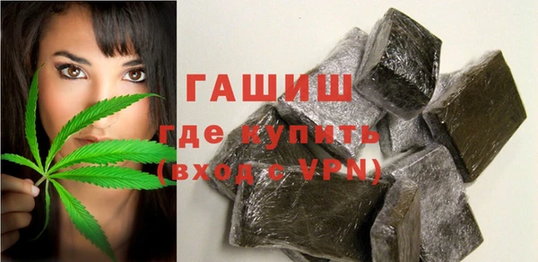 COCAINE Богородск