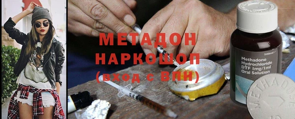 таблы Богданович