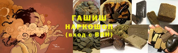 таблы Богданович
