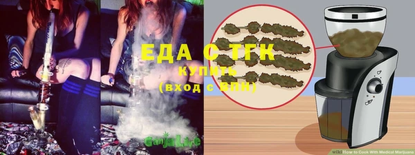 таблы Богданович