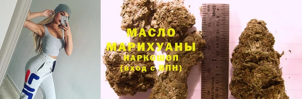 таблы Богданович